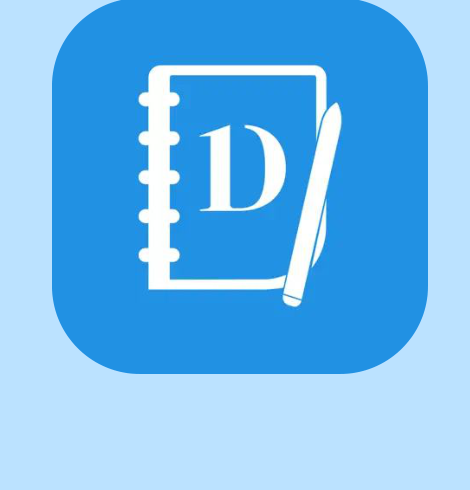 DBMCI One Notes